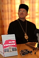 В Ужгороді презентовано книгу спогадів репресованого священика