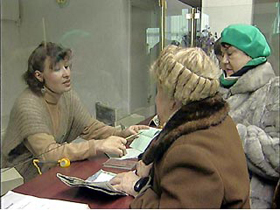 До уваги підприємців! Нове в питаннях сплати страхових внесків до Пенсійного фонду України!