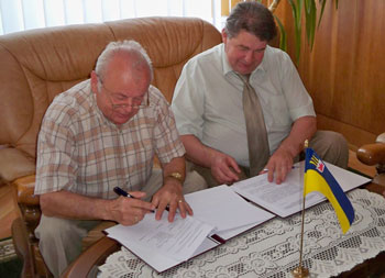 Закарпаття співпрацюватиме з представництвом України в Міжрегіональній асоціації „Карпатський Єврорегіон“ (ФОТО)