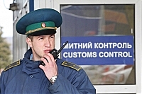 Чопські митники порушили кримінальну справу щодо спроби ухилення від митних платежів при ввезенні в Україну автобуса марки “Volvo"