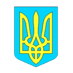 Сьогодні в Ужгороді відбудуться урочисті збори з нагоди 18-ї річниці незалежності України