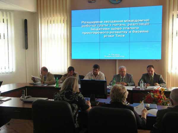В Ужгороді обговорили проблемні питання виконання програм протипаводкового захисту в басейні річки Тиса