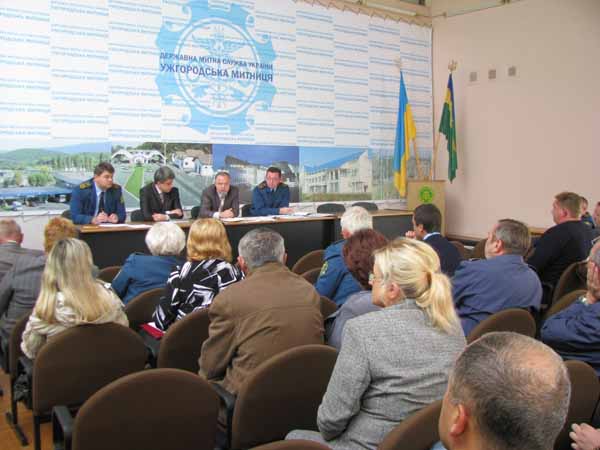 Керівництво Ужгородської митниці зустрілося з понад 20 представниками суб'єктів ЗЕД