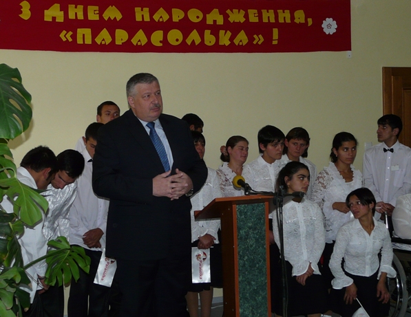 У Тячеві відкрито молодіжне відділення "Парасолька" Вільшанського дитячого будинку-інтернату