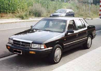 На кордоні в Закарпатті вилучили "Chrysler Saratoga" з підробними документами