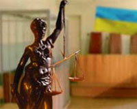 Голова апеляційного суду Закарпатської області Сергій Демченко став Заслуженим юристом України