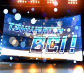 20 січня в Ужгороді відбудеться передкастинг проекту "Танцюють всі! -3" 
