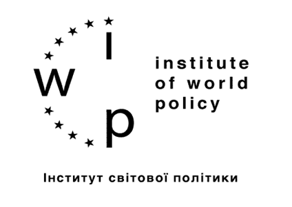 Інститут світової політики оголошує конкурс серед євроінтеграційно налаштованих студентських лідерів
