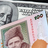Торги на міжбанку закрилися в діапазоні 8,0750-8,0880 грн/дол.