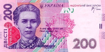 Ужгородська студентка збувала на ринку фальшиві 200-гривневі купюри