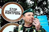 Через Чоп в Україну намагалися незаконно ввезти "Фіат" і "Фольксваген" 