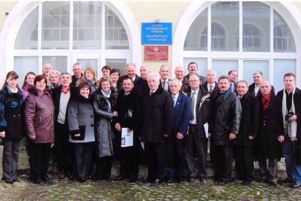 В Ужгороді відбулося засідання Світової федерації українських лемківських об'єднань (ФОТО)