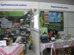 Закарпаття взяло участь у Міжрегіональному туристичному форумі на Чернігівщині