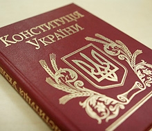 Закарпатський Комітет захисту України виступив проти подвійного громадянства і утисків влади