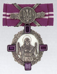 Знак ордена княгині Ольги ІІІ ступеня