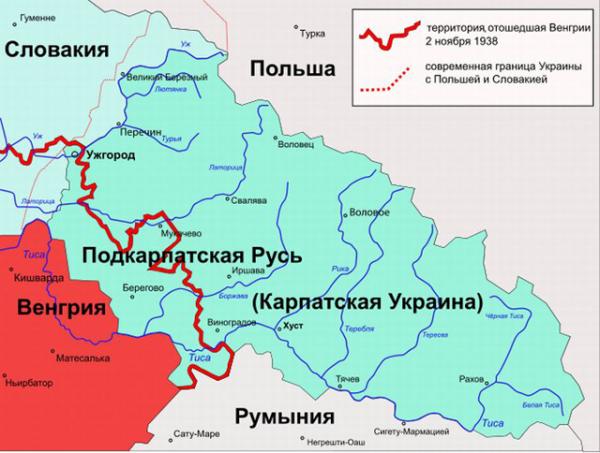 2 листопада 1938-го року Закарпаття втратило Ужгород та Мукачево
