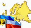 Закарпатці можуть здавати документи на польську візу в Івано-Франківську