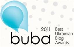 Блог закарпатця визнали найкращим тематичним блогом України 2011