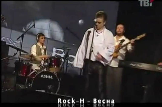 Мукачівський Rock-H виконав кавер-версію пісні гурту ВВ  "Весна" (ВІДЕО)