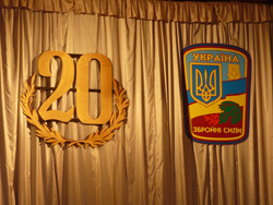 В Ужгороді відзначили 20-річчя Збройних Сил України (ФОТО)