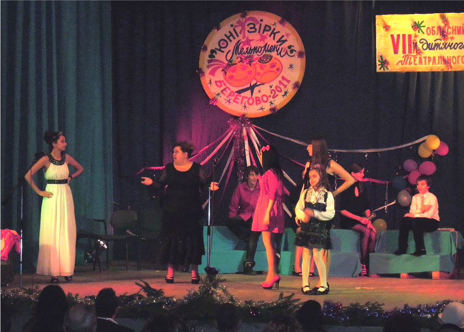 На Закарпатті пройшов VII обласний фестиваль дитячого та юнацького театрального мистецтва (ФОТО)
