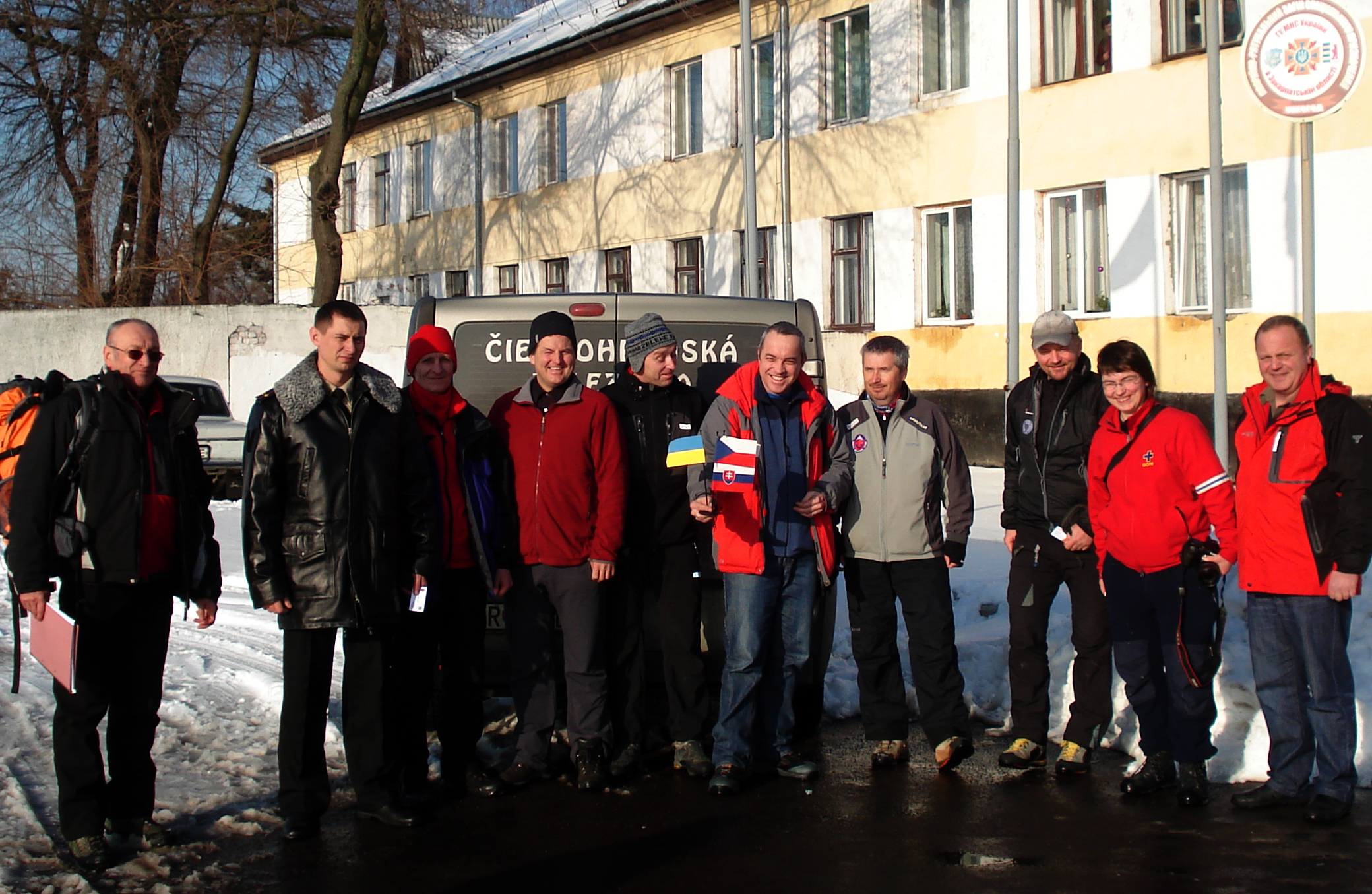 Закарпатські рятувальники навчатимуться з колегами з Польщі, Словаччини та Чехії
 