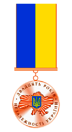 http://zakarpattya.net.ua/postimages/news/2012/1/Ukraine-20.jpg