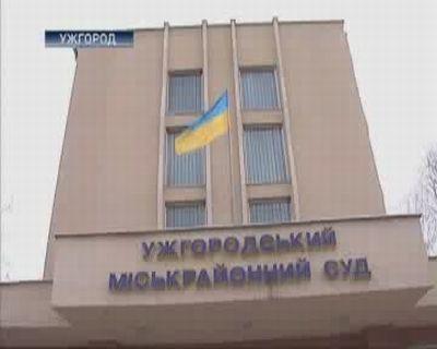 Суд відклав справу про регламент Ужгородської міськради на лютий