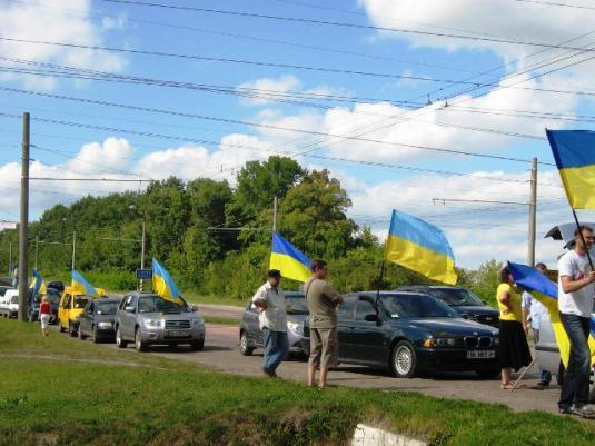 Закарпатці доєднаються до автомайдану «Захисти себе і Україну сам»