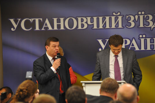 Закарпатська делегація взяла участь в установчому з’їзді адвокатів України (ФОТО)