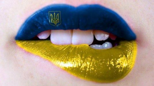 В Ужгороді захищатимуть українську мову