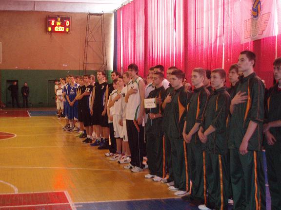 В Ужгороді стартували IV Спортивні ігри школярів України