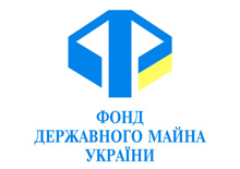 Закарпатське відділення ФДМУ виставило на приватизацію цеолітовий завод