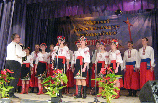 До Ужгорода з концертом завітав запорізький хор "Дніпро"