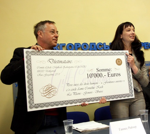 Закарпатська благодійна організація отримала міжнародну грошову премію