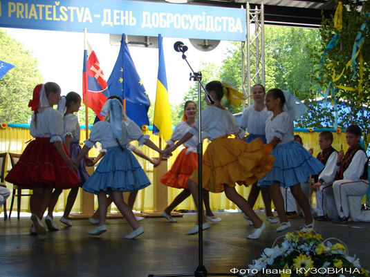 На українсько-словацькому кордоні пройшов День добросусідства (ФОТОРЕПОРТАЖ)