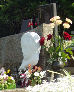 На могилі Петра Скунця встановили новий барельєф (ФОТО)