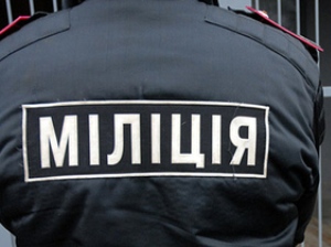 Закарпатська міліція розшукує злочинців (ФОТО)