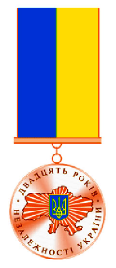 Янукович дав медалі 5-ти закарпатцям