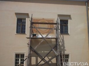 В Ужгороді відновили старовинний сонячний годинник