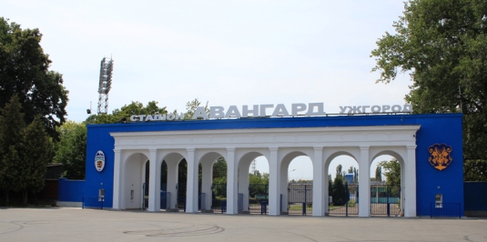 Комісія ФФУ офіційно прийняла ужгородський стадіон "Авангард"