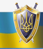 Прокуратура зайнялася "оборудками" ужгородської мерії щодо приміщень "Корони"