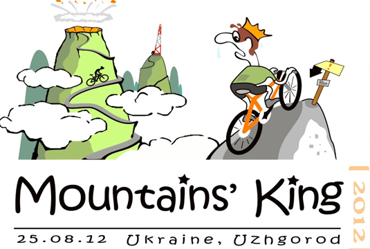 На Закарпатті київські "королі гір" падали з велосипедів і отримали сонячний удар