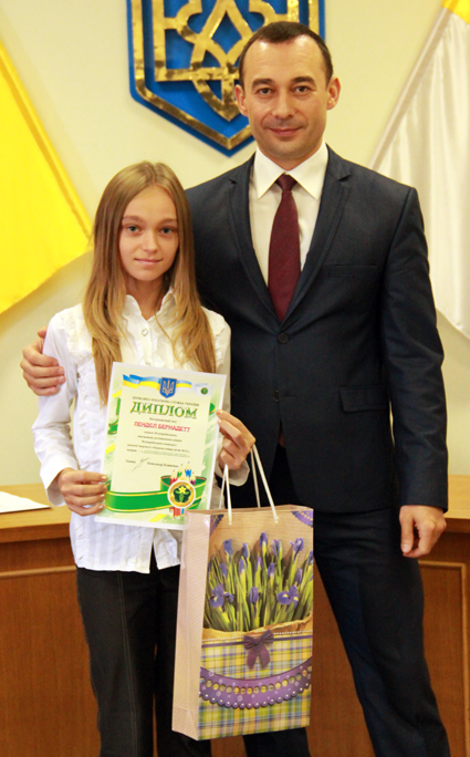 В Ужгороді нагородили переможців конкурсу «Податки очима дітей-2012» 