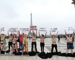 Український рух Femen відкрив тренувальний центр у Парижі