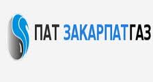 В Ужгороді "Закарпатгаз" відключить газ в трьох багатоповерхівках на Грушевського