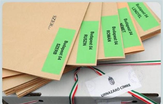 Угорці Закарпаття з подвійним громадянством будуть голосувати на виборах в парламент Угорщини (ФОТО)