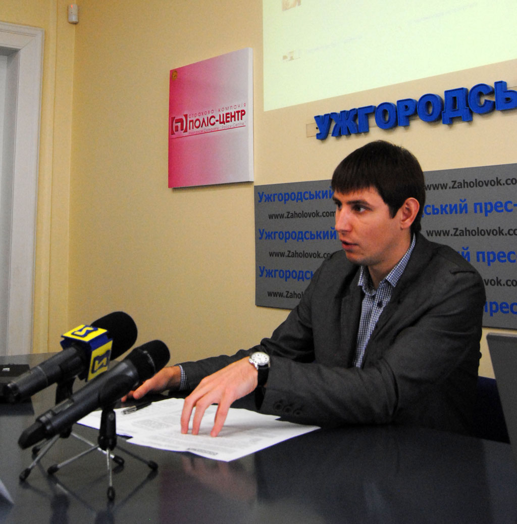 В Ужгороді ОПОРА презентувала сайт, де нардепи будуть, як «на долоні»