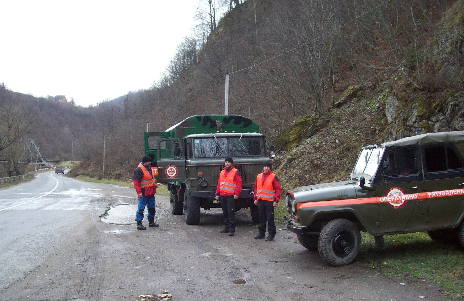 На закарпатських перевалах чергує техніка і відкрито пункти обігріву (ФОТО)