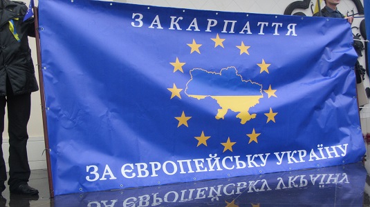 В Ужгороді депутати ініціюють скликання сесії по євроінтеграції